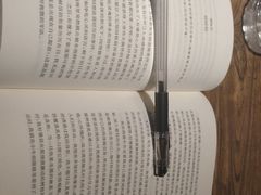 -魔方城市书房(中街益田店)