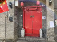 -丽江庭院·云南野生菌·海鲜火锅(鼓楼四合院店)