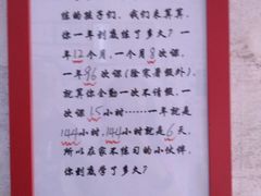 -零下舞度·街舞连锁机构(直沽校区)