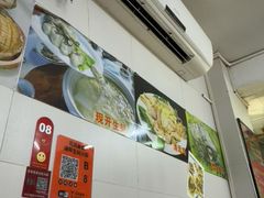 -花苑美食横琴生蚝火锅(拱北粤华路店)