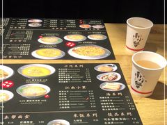 -南小蟹手工點心(三里屯店)