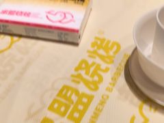 -串盟烧烤·长沙美食地标(星沙店)