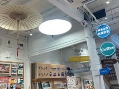 -猫的天空之城概念书店(杭州南宋御街店)