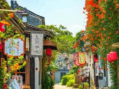 -绍兴东湖风景区
