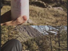 -蔚县茶山村
