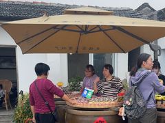 -苏州市吴中区光福窑上花果蜜饯厂