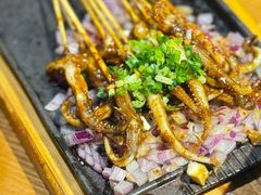 爆香铁板鱿鱼须-聚点串吧·北京烧烤(赵登禹路店)