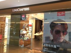 -LensCrafters亮视点(东方新天地店)