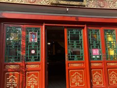 -富华斋饽饽铺·宫廷糕点·伴手礼(护国新天地店)