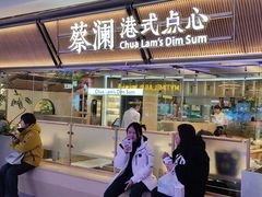 -老爷锅(新街口IFCX店)