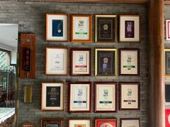 -解香楼(八盘岭路店)