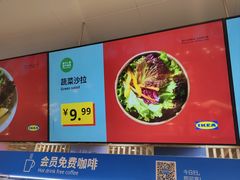 -宜家·瑞典风味餐厅(四元桥店)