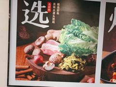 -永和大王(梅家浜店)