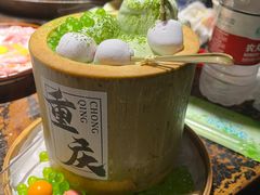 -北步园老火锅(戴家巷店)