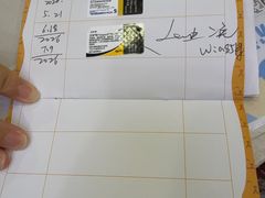 -瑞鹏宠物医院·宠保定点·心脏科·内科(御桥分院)
