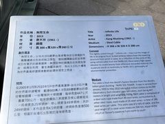 -台北101