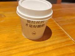 -云味馆·云南菜·云南米线(景田店)