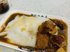 -银记肠粉(文昌北路店)