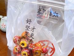 -Olé精品超市(上海虹桥南丰城店)