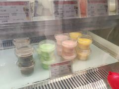 -三元梅园(金源店)