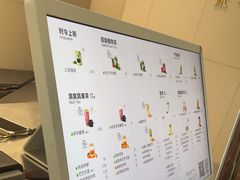 -喜茶(上海淮海中路渔阳里店)