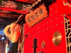 -理想酒肆(富国街店)