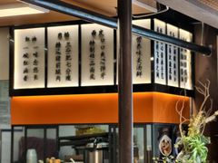 -协茂森老钟家(保利店)