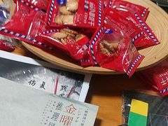-戏精管理局·剧本杀·桌游·血染钟楼