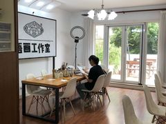 -鼎画艺术机构(贵都店)