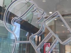 -喜茶(合肥中环城店)