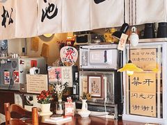 -松池一夏咖啡商铺