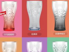 -麦当劳(岚皋路品尊国际店)