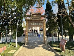 -梅村泰伯庙