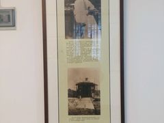 -陈树人纪念馆