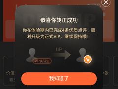 -泗洪洪泽湖湿地景区