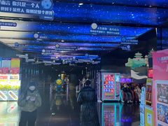 -喜满客影城(汉神广场店)