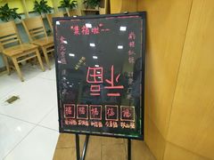 -美联英语(中关村中心)