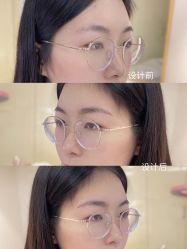 -久匠·纹眉半永久野生眉