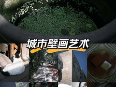 -旧天堂书店(华侨城创意文化园南山特色文化街区店)