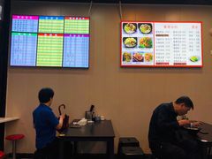 -韦记老友粉(大华店)
