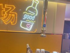 -正宗齐齐哈尔烤肉·齐牛哥鲜切炭火烤肉(杭州总店)