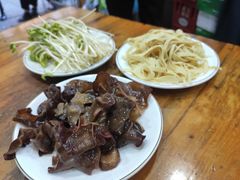 -专业跳跳蛙·彭彭老铺(步行街店)