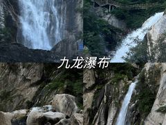 -洛阳白云山景区