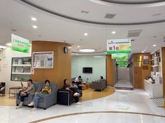 -雅悦齿科(顾村公园店)