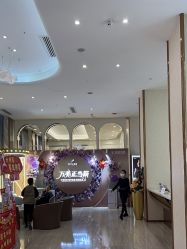 -深圳美莱医疗美容医院