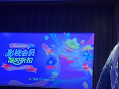 -江南足纪·影院足道·轻奢SPA(笋岗HALO广场店)
