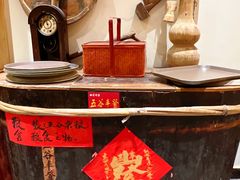 -田园印象·成都土菜院子(华阳店)