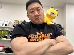 -探鱼·鲜青椒爽麻烤鱼(朝阳悠唐广场店)