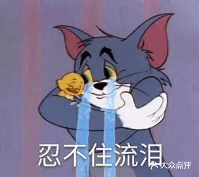 一人一口锅一大碗汤！