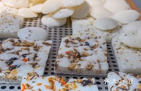 Bamboo Shoot Pickled Vegetable Rice Cake